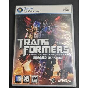 Transformers Revenge of the Fallen - CIB - PC